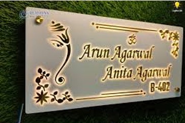 NAME PLATE
